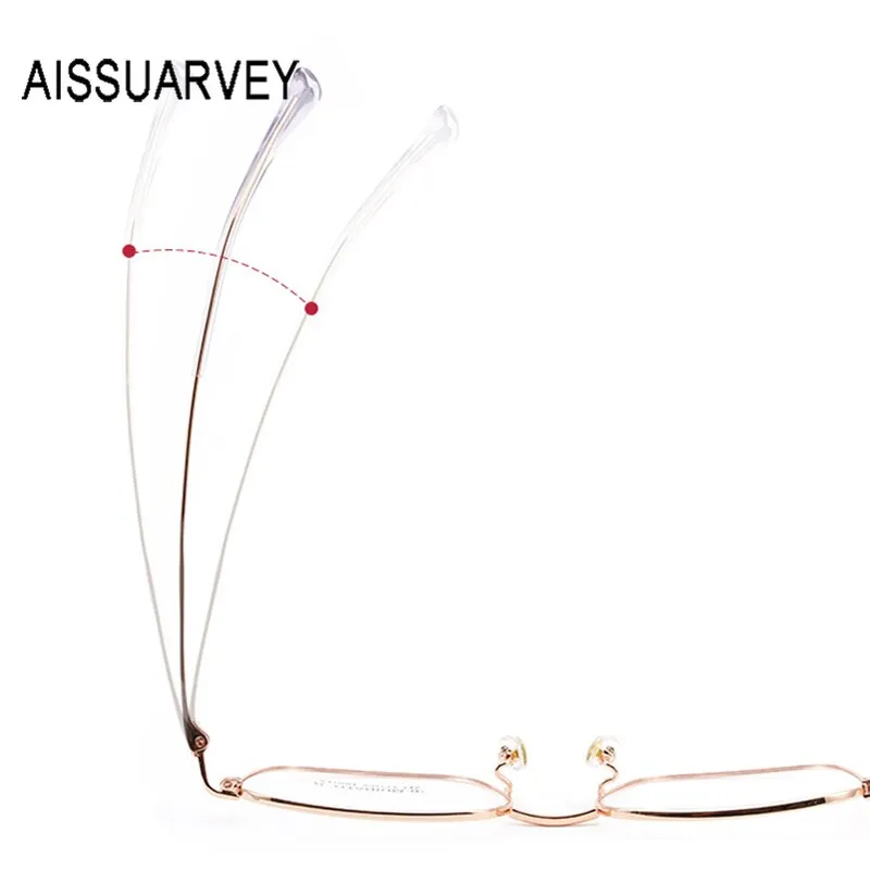 Aissuarvey Oversize Square Full Rim Titanium Frame Unisex Eyeglasses Z17004