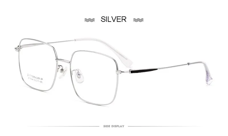 Aissuarvey Oversize Square Full Rim Titanium Frame Unisex Eyeglasses Z17004