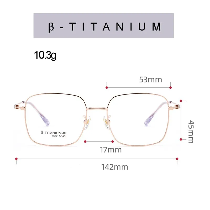 Aissuarvey Oversize Square Full Rim Titanium Frame Unisex Eyeglasses Z17004