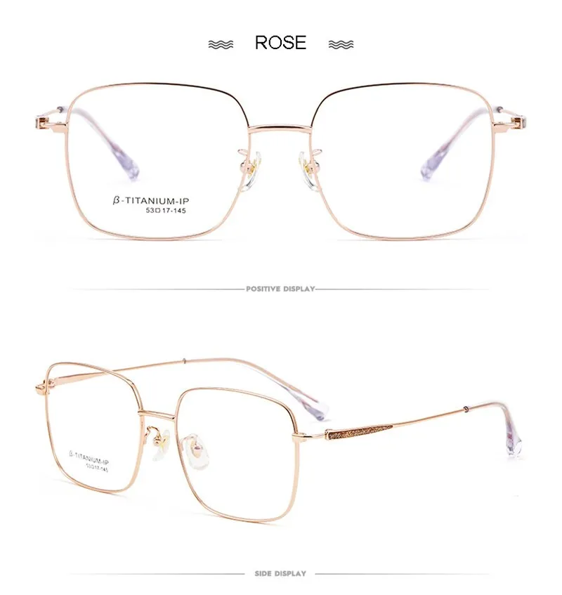 Aissuarvey Oversize Square Full Rim Titanium Frame Unisex Eyeglasses Z17004