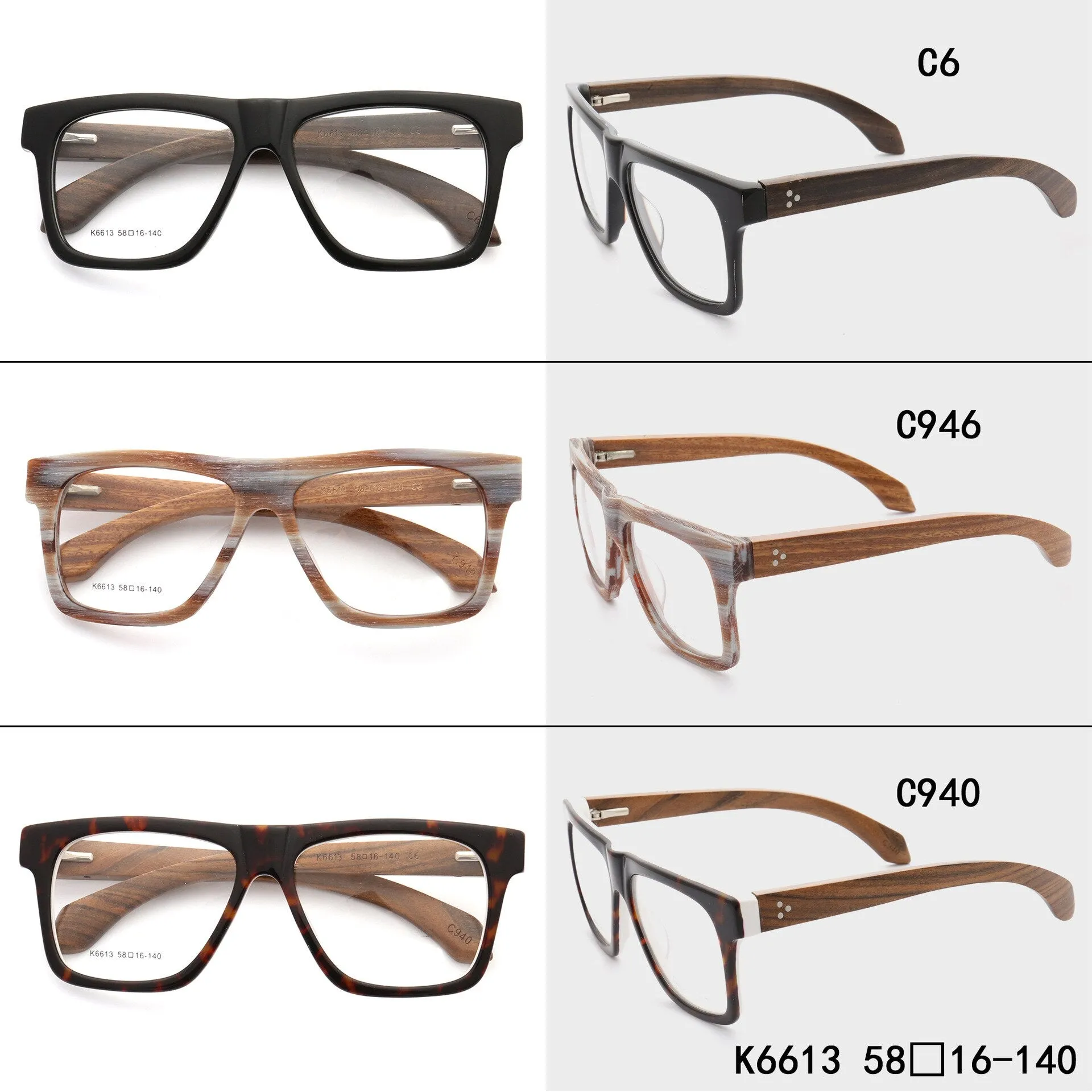 Aissuarvey Unisex Full Rim Rectangular Frame Wooden Eyeglasses K6613